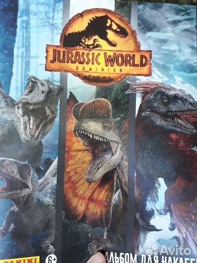 Наклейки для альбома Jurassic world panini