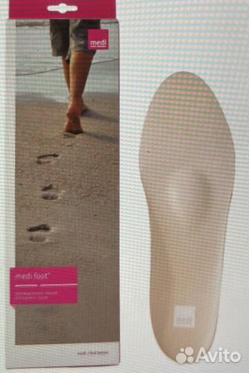 Ортопедические стельки Medi