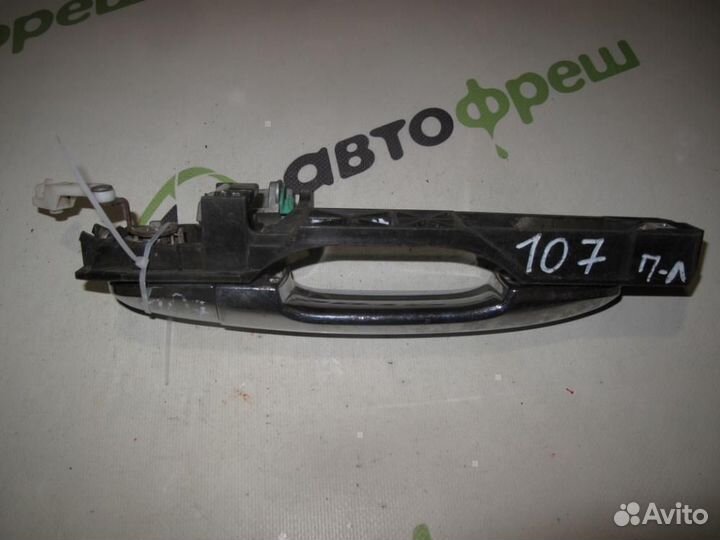 Ручка двери передней левой Subaru Tribeca B9