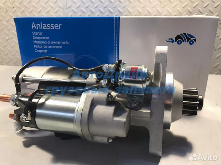 Стартер Мерседес Актрос Аксор