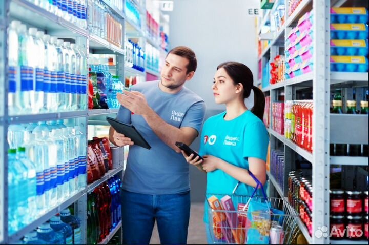 Сборщик заказов в Яндекс лавку. Можно без опыта