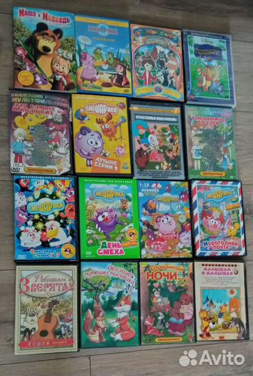 Мультфильмы dvd