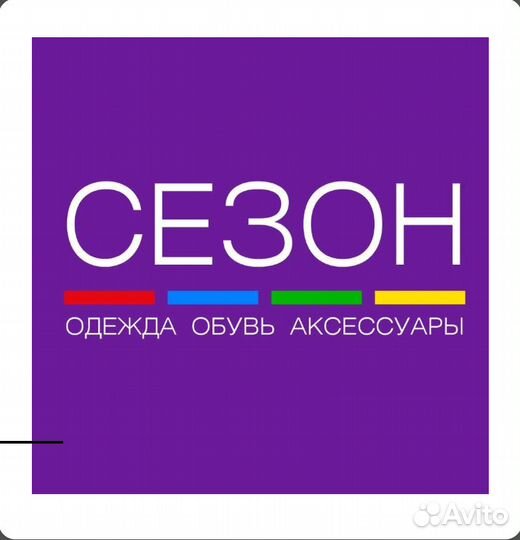 Оператор пк