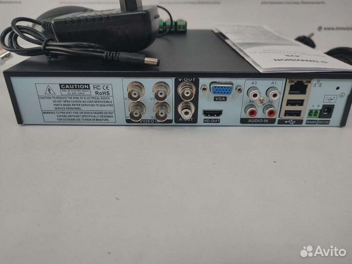 Комплект видеонаблюдения 2 уличные камеры