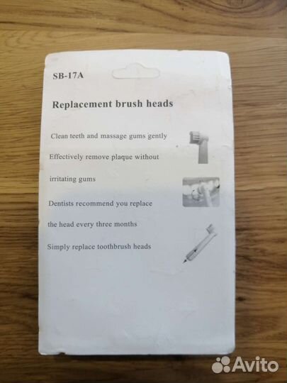 Насадки для зубной щетки oral b