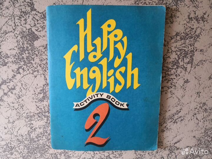 Английский язык ОГЭ и ЕГЭ