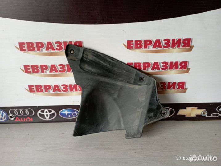 Защита двигателя правая Lexus Rx350 2010