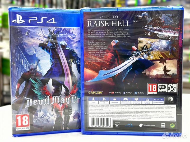 Devil May Cry 5 (PS4) NEW