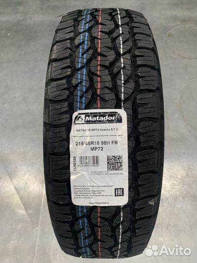Matador MP 72 Izzarda A/T 2 215/65 R16 98H