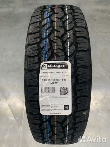 Matador MP 72 Izzarda A/T 2 215/65 R16 98H