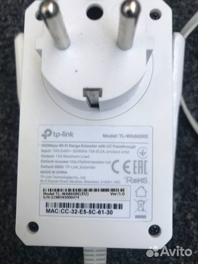 Wifi усилитель репитер