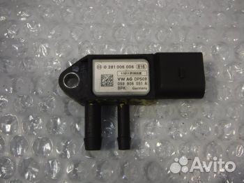 Датчик Фольксваген Phaeton 3D2