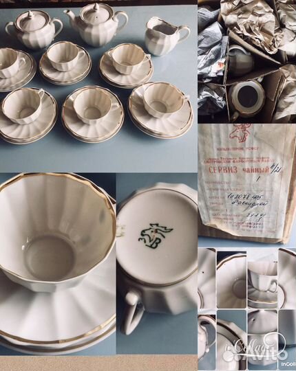 Чайные и кофейные сервизы СССР чашки Гжель