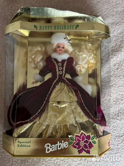 Barbie Happy Holidays 1999 & 1997