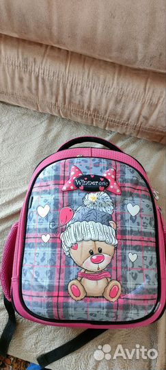 Рюкзак школьный ранец