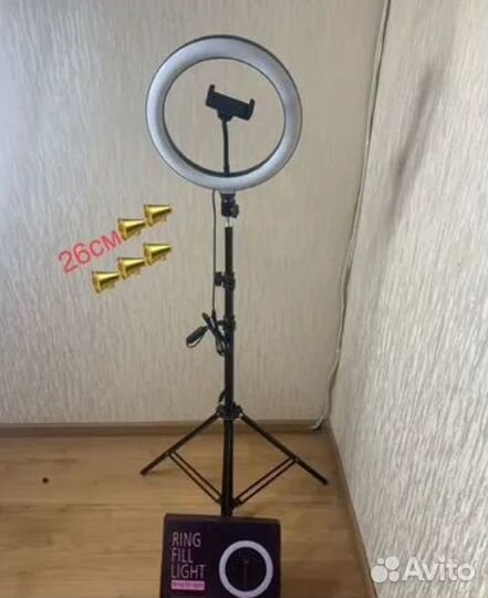 Кольцевая лампа