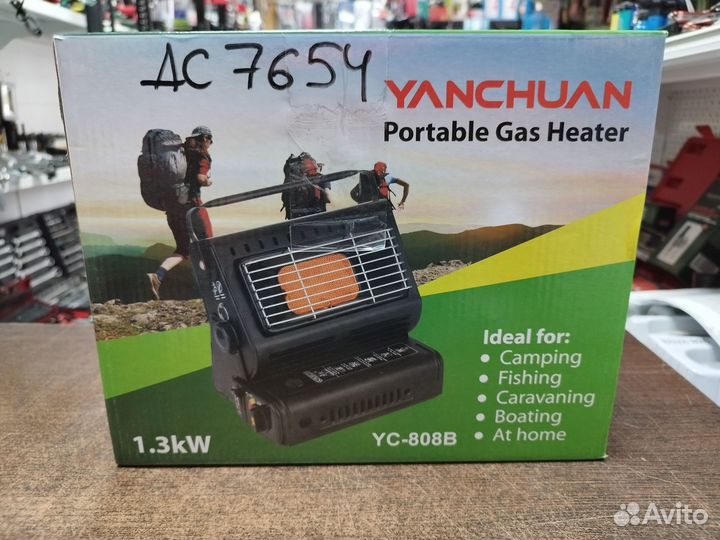 Обогреватель (плита) газовый портативный