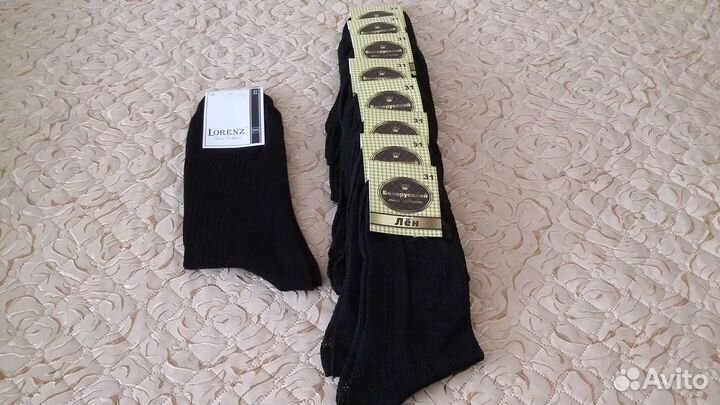 Носки мужские хлопок