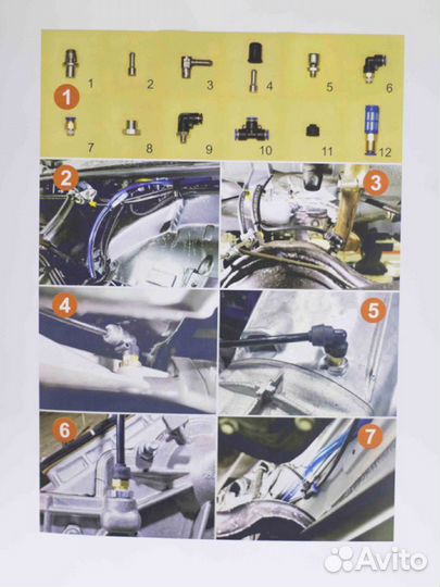 Комплект для вывода сапунов LADA Нива /Chevrolet n