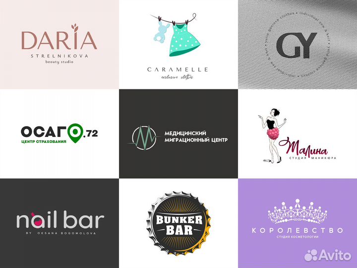 Услуги графического дизайнера