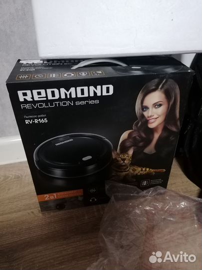 Робот пылесос моющий бу