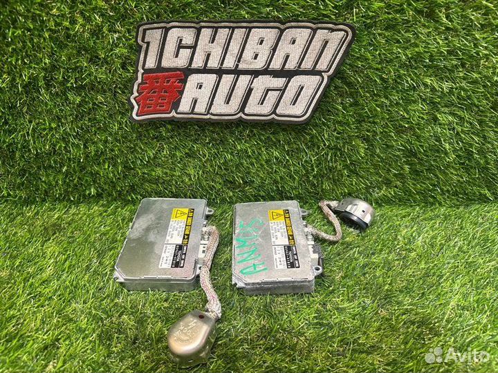 Блок ксенона Toyota Isis ANM15