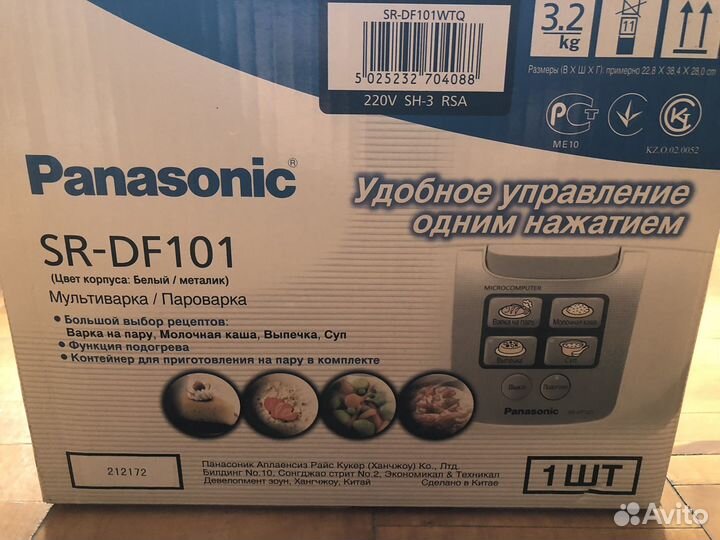 Мультиварка пароварка Panasonic