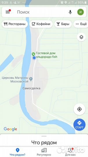 Рыбалка на раскатах Волги