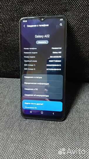 Samsung Galaxy A02, 2/32 ГБ