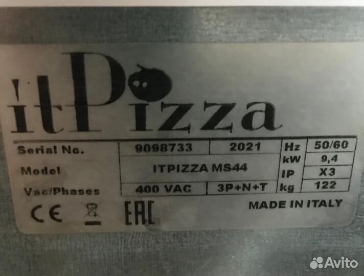 Печь для пиццы itpizza MS44