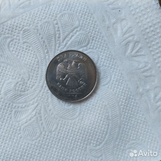 Заводской брак манеты 2р