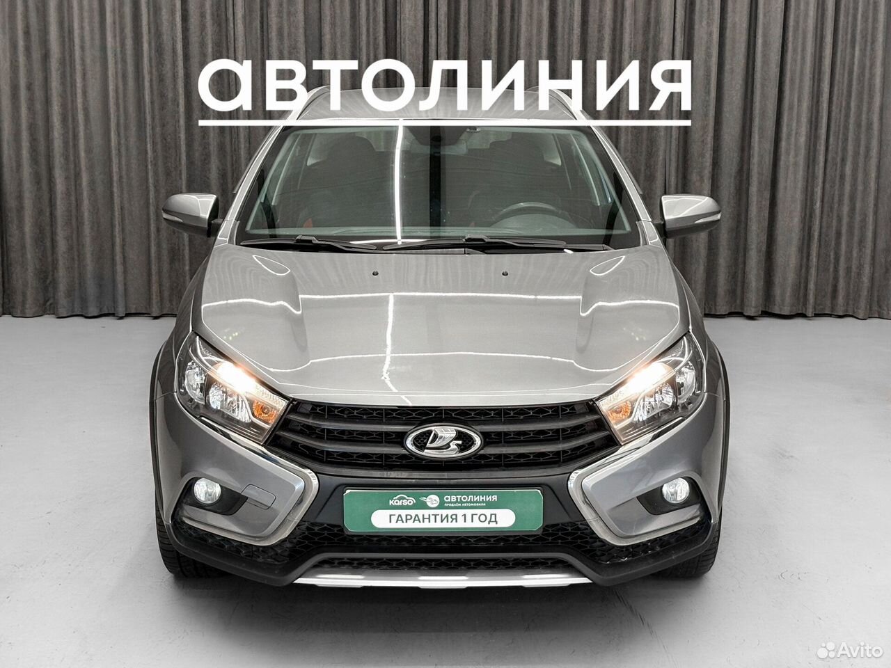 ВАЗ (LADA) Vesta 1.6 CVT, 2020, 120 000 км
