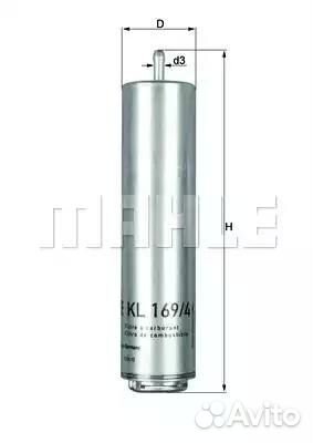 Фильтр топливный