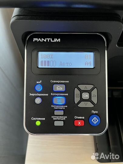 Kазерный мфу Pantum M6500W Wi-Fi