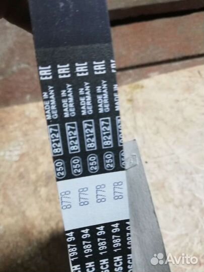 Ремень грм новый Bosch