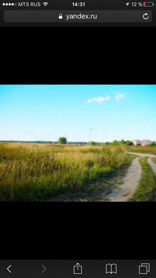 Участок 6 сот. (СНТ, ДНП)