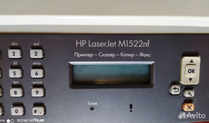 Мфу HP LaserJet M1522nf