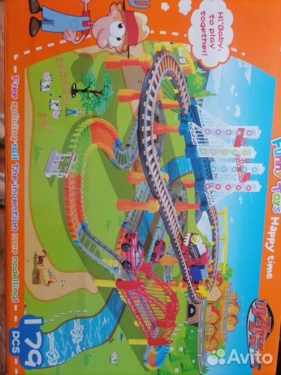 Набор железная дорога