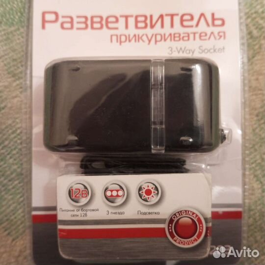 Распределитель для прикуривателя с USB «intego»