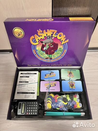 Игра Cashflow в аренду