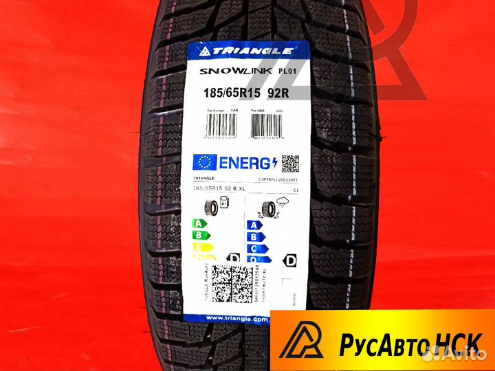 Triangle PL01 185/65 R15 92R