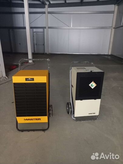 Осушитель воздуха master DH 92 P6