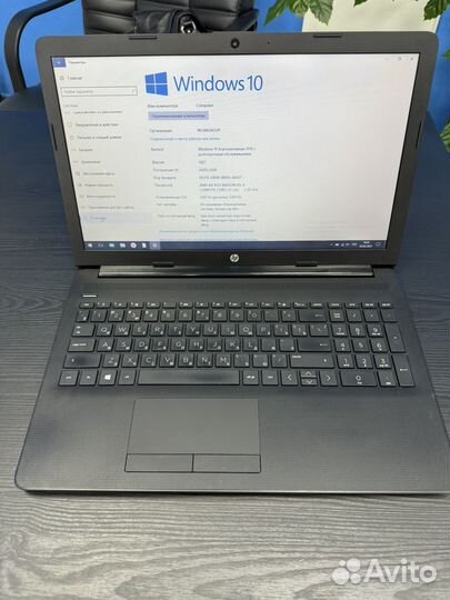 Ноутбуки HP, acer, asus, lenovo б/у