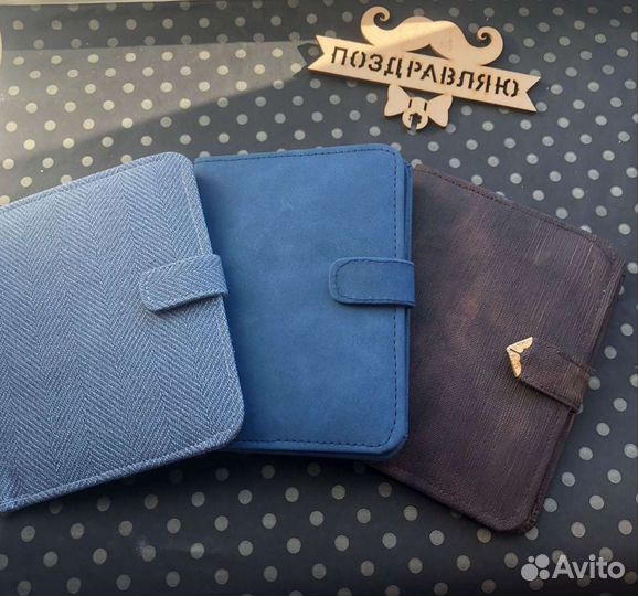 Подарок Обложка на паспорт