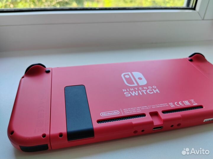 Nintendo Switch Mario Edition