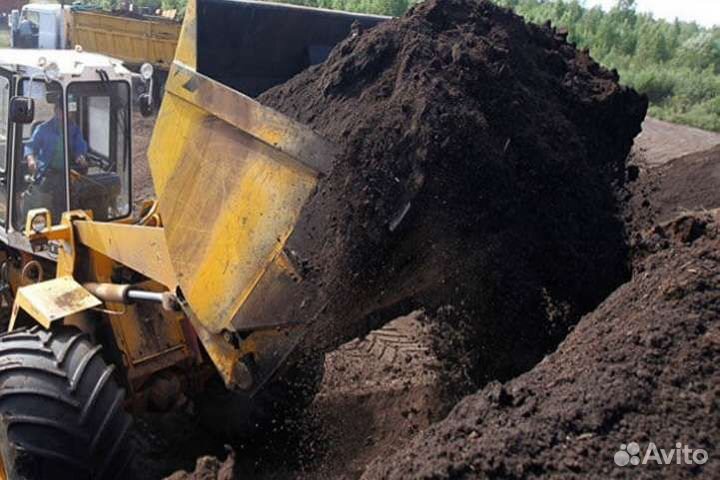 Плодородный грунт, Торф, Чернозём, Земля под газон