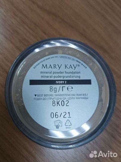 Продам новую пудру рассыпчатую Мери Кей