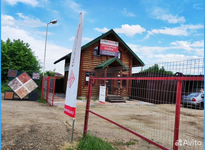 Краснодарская тротуарная плитка