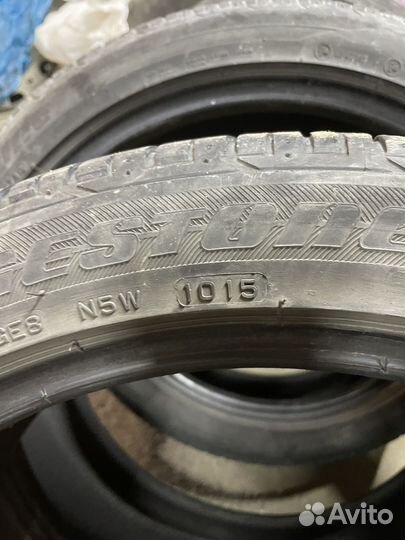 Bridgestone Dueler H/L 225/45 R19