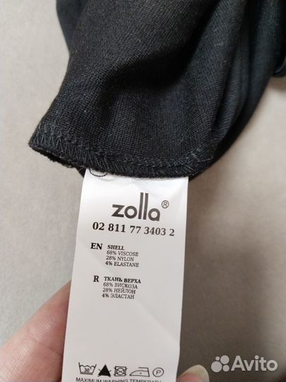 Новые юбки Zolla.цена за две